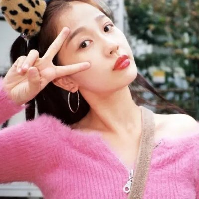 我笑的时候