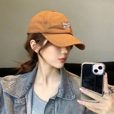 我家来了个小房客