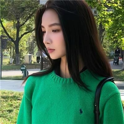爱琳